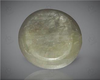 Natural Cat's Eye / Lehsunia Chrysoberyl Certified  5.75 CRT ( 3348 )